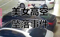 无人区一码二码三码区别